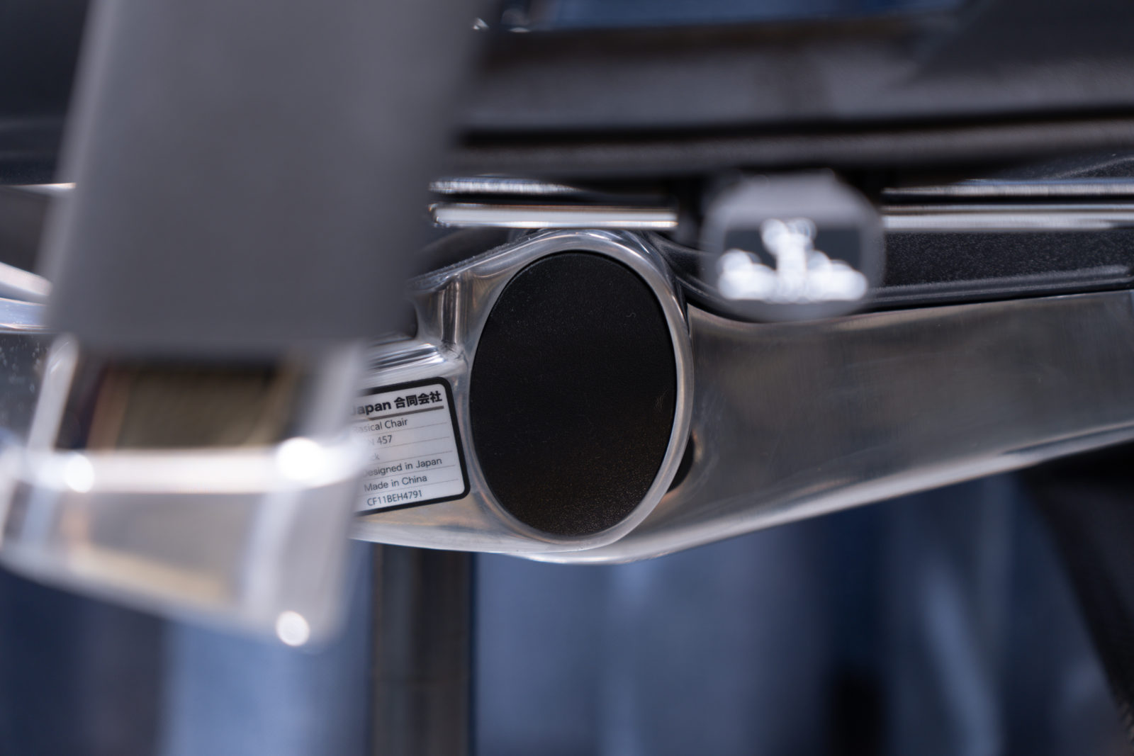 Rasical Chair Elite リクライニング 機構